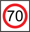 Victoria Multi Message Sign 600 x 600mm Class 1 Reflective- 70km