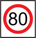 Victoria Multi Message Sign 600 x 600mm Class 1 Reflective - 80km