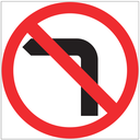 Victoria Multi Message Sign 600 x 600mm Class 1 Reflective - No Left Turn