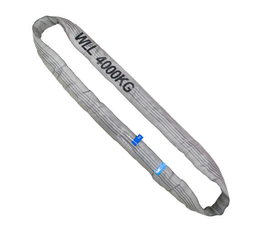 [SLINGRND42M] Round Sling 4000kg x 2m  - Grey